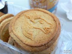 青稞饼-天良榴莲饼专卖店(海关街店)