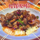 海鲜烧烤 爱了爱了