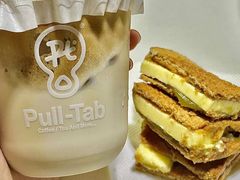 -Pull-Tab拉环咖啡(杭州市上城区来福士中心店)