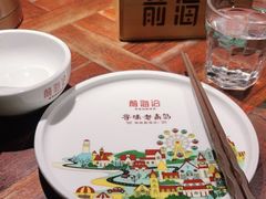 -前海沿·青岛菜(大拇指广场石老人店)