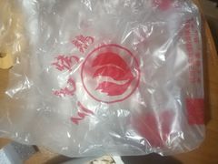 -三毛烤鸡(清泰街店)