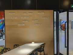 -鱼酷活鱼烤鱼(恒隆广场店)