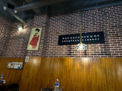 -夏星酒馆(剑桥公社店)