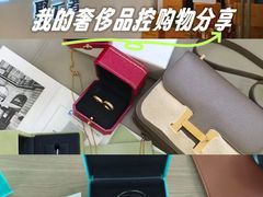 -聚云奢二手奢侈品黄金手表包包回收·中古店(上海店)