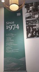 -章光101防脱养发荟