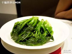 -鼎泰丰(国金店)
