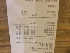 账单-映像徐州(滨湖店)