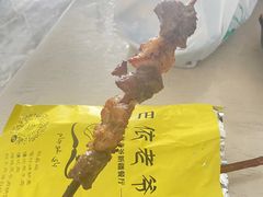 -巴依老爷新疆餐厅