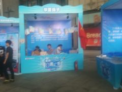 -万达广场(济南魏家庄店)