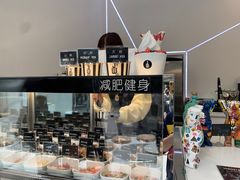 -JW德国冻酸奶Frozen Yogurt(龙湖成都滨江天街店)