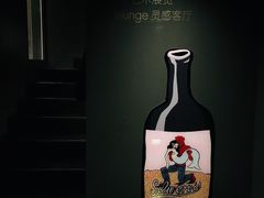 -大酉·M Coffee(北京美术馆店)