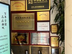 -马凯餐厅(地安门店)