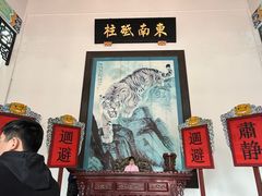 -闽粤南澳总镇府