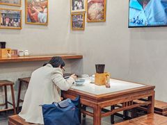 -永丰面馆(汉口路店)
