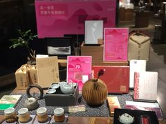 -方所(华润万象城店)