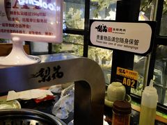 -梨花自助烤肉(天河城店)