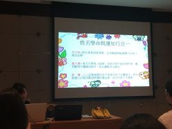 -喜喜月子(瑞虹天地店)