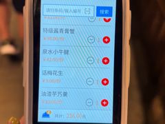 -甬上名灶(天一阁·翠柏店)