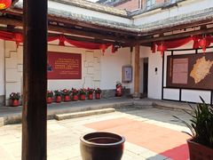-福建省非物质文化遗产博览苑