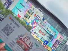 -湖南广播电视台娱乐频道