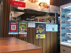 -Hi Joopo Hot Pot 吉阿婆麻辣烫