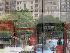 -MVP足球场(广州塔店)