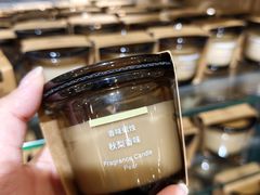 -MUJI无印良品(万科里店)