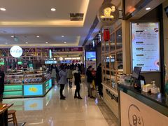 -树夏(金楠天街店)