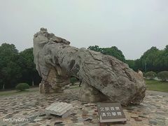 -南京市江宁方山