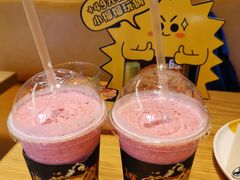 蔓越莓霜-乐凯撒披萨(海岸城店)