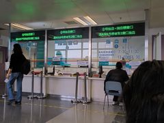 -首都医科大学附属北京友谊医院(西城院区)