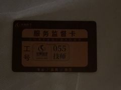 -华夏良子·足道SPA艾灸(金皇大厦店)