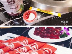 -臻牧壹品雪花牛肉火锅(大兴九臻店)