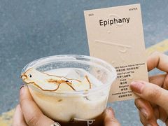 -O.P.S. CAFE