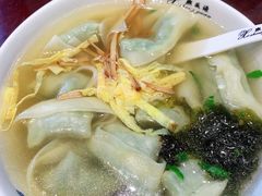 -熙盛源(凤凰街店)