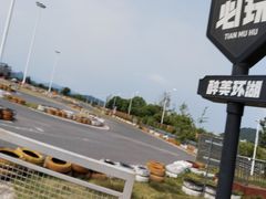 -千岛湖燃擎卡丁车赛车主题乐园(秀湖路店)