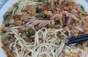Original Pork Noodles