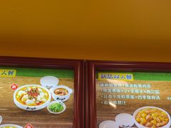 -真功夫(大德路店)