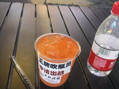 -仪征宝能环球汇