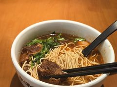 -和府捞面(西溪印象城店)
