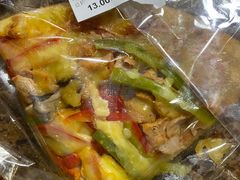 至尊肉类披萨-盒马鲜生(杭州运河上街店)