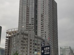 -中央广播电视总台(光华路办公区)