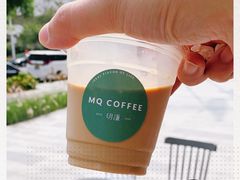 -明谦·Coffee&Cocktail Bar(美您公园店)