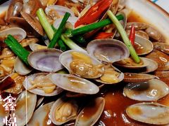 姜葱炒油蛤-鑫悦楼煎蟹·16年海鲜大排档