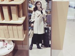 -MUJI无印良品(万达天鹅湖店)