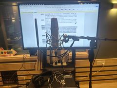 -奕和录音棚(科投大厦店)