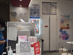 -DQ·蛋糕·冰淇淋(天通苑华联店)