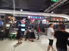 -雍哲港式餐厅(现代广场店)
