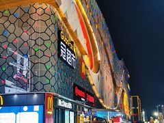 -万达广场(桂林高新店)