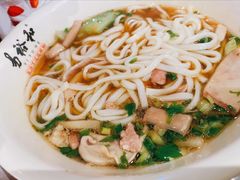 -易裕和·长沙米粉(竹塘西路店)